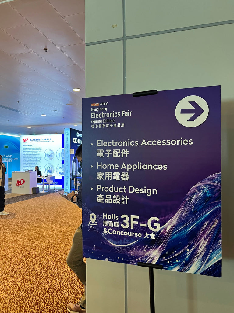 📣 G-Tel Glass Factory to Showcase Full Range of Screen Protectors at Hong Kong Electronics Fair