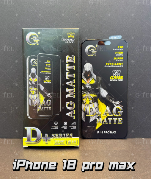 iPhone 18 Series D+AG Matte Tempered Glass Now Available | OEM & ODM Manufacturing by G-Tel Glass Factory