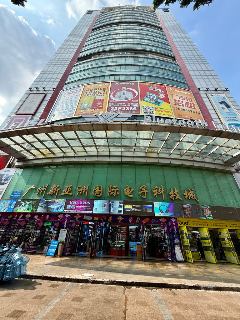 Guangzhou New Asia International Electronic & Digital City — A Premier Global Electronics Hub
