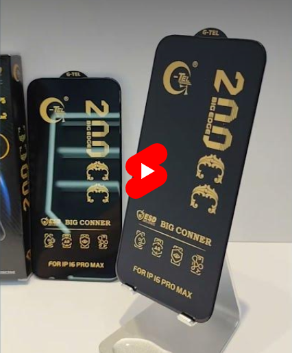 Gtel 200CC Screen Protector