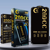 200CC PROTECTOR- FROM G-TEL GLASS FACTORY
